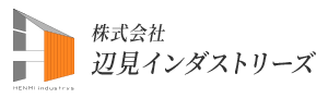 海老名市など神奈川県で屋根工事・屋根リフォームは秦野市の辺見インダストリーズ